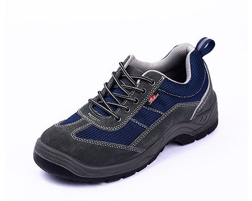 百華品牌冬季絕緣鞋價格怎么樣？