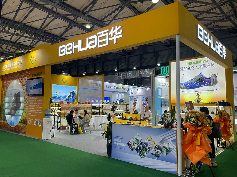 第106屆中國勞動保護用品交易會現場來 了，百華鞋業展會現場人氣爆棚！