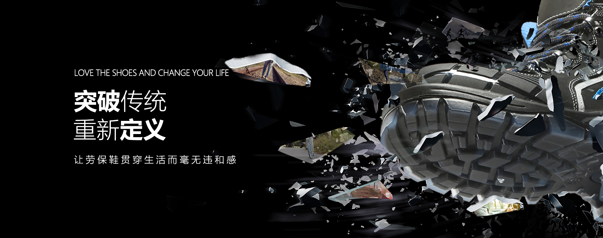 個(gè)性化定制，更懂腳下的學(xué)問