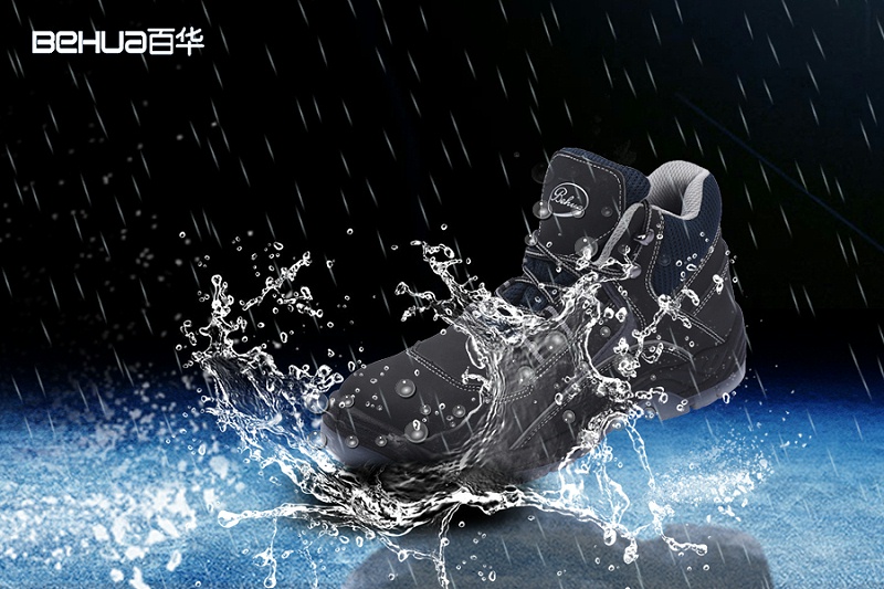 百華勞保|你對防水勞保鞋了解多少