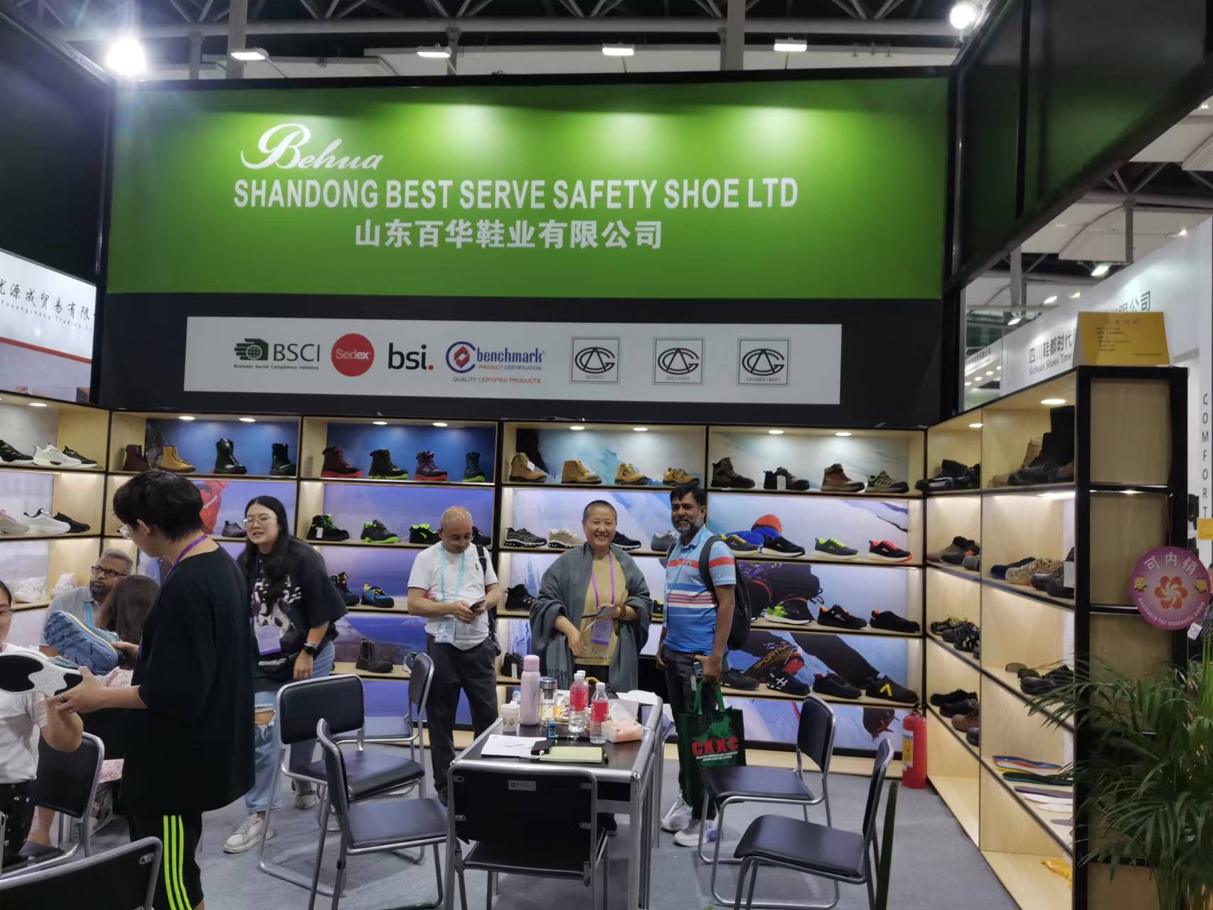 第134屆廣交會圓滿落幕，百華鞋業不負眾望，載譽收官！
