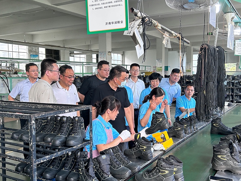 山東黃金集團領導蒞臨百華鞋業調研指導
