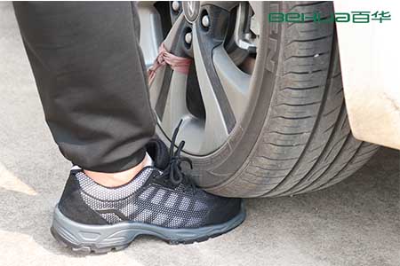 山東百華鞋業-防砸安全鞋