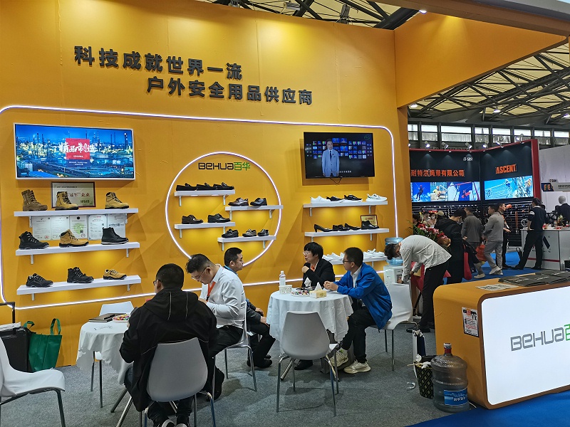 第104屆中國勞動保護用品交易會現場來了，看百華氣場全開，精彩蓄力！
