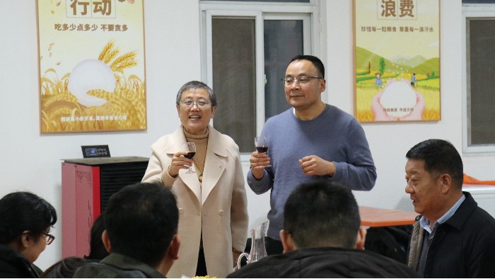 新年新氣象！百華團(tuán)圓宴，歡樂(lè)開(kāi)啟2025新征程